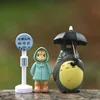 Studio Ghibli Toy My Neighbor Totoro Xiaomei Doll PVC Action Figure Hayao Miyazaki Japanese Anime Figures Figurines Kids Toys ► Photo 2/6