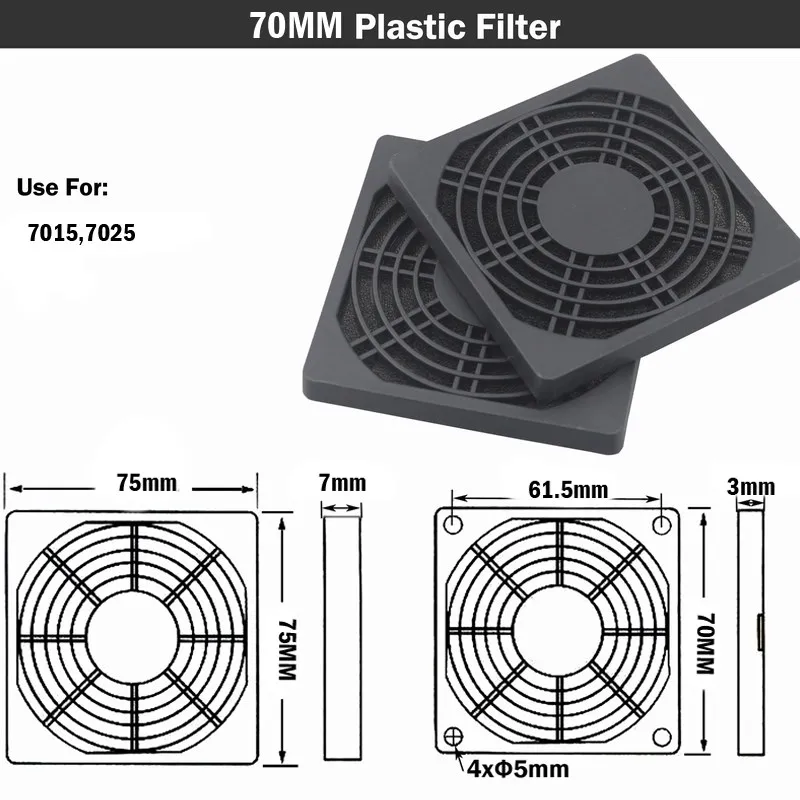 10 шт Gdstime пылезащитный 40 мм 50 мм 60 мм 80 мм 90 мм 120 мм чехол для ПК с вентилятором Пылезащитный фильтр Защитная крышка для гриля пластиковая ComputerFan - Цвет лезвия: 70mm