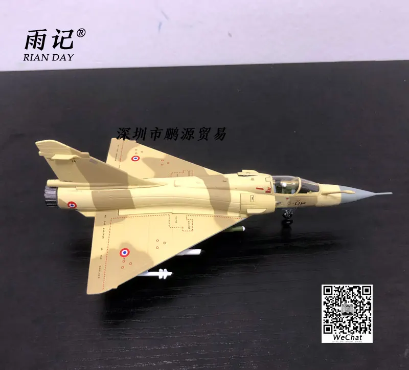 AMER 1/100 масштаб военная модель игрушки Франция dassafe Mirage 2000 истребитель литой металлический самолет модель игрушки для подарка/коллекции