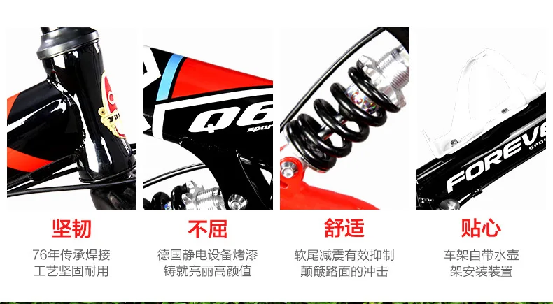 Flash Deal New Brand 26 inch carbon steel 24 speed quality mountain bike outdoor sports downhill disc brake bicicleta MTB bicycle 8 Flash Deal New Brand 26 inch carbon steel 24 speed quality mountain bike outdoor sports downhill disc brake bicicleta MTB bicycle 8