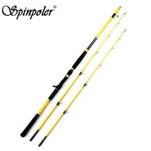 Spinpoler Двойные наконечники для лодки Удочка 1,8/2,1 М сверхтвердая#80/#100 высокоуглеродистая удочка для ловли на крючок троллинг