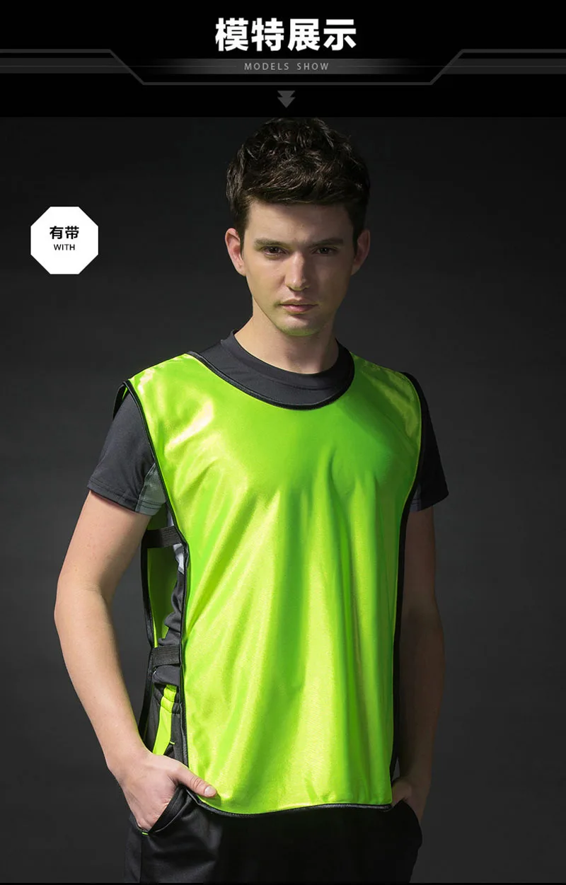Vest Jerseys 16