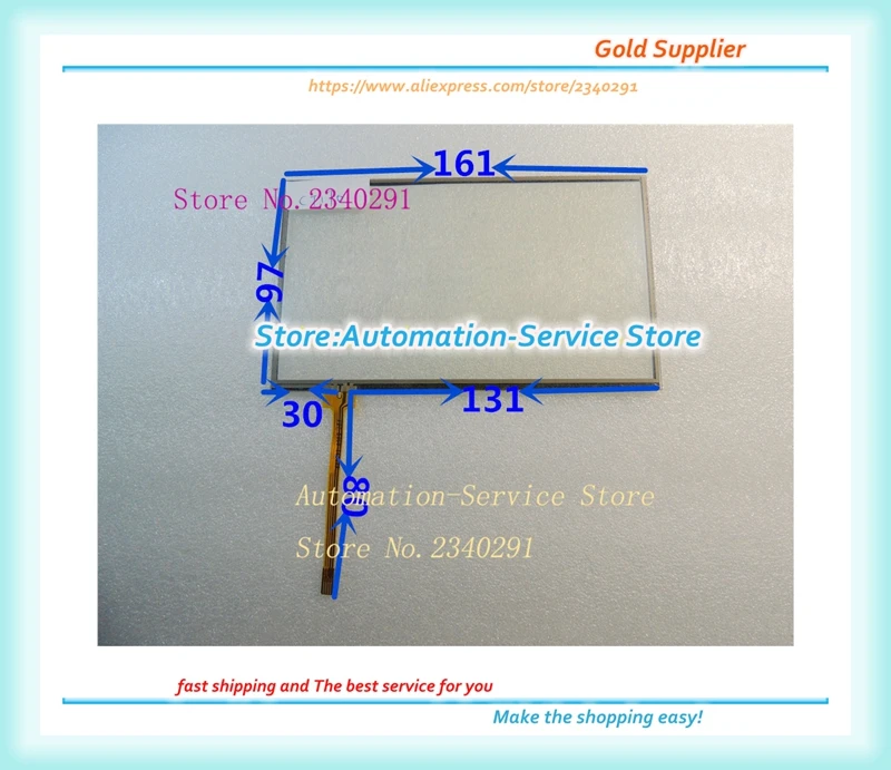 

Новый сенсорный экран для 161*97 с кабельным интерфейсом, GPS-навигатор, автомобильный DVD-сенсорный экран