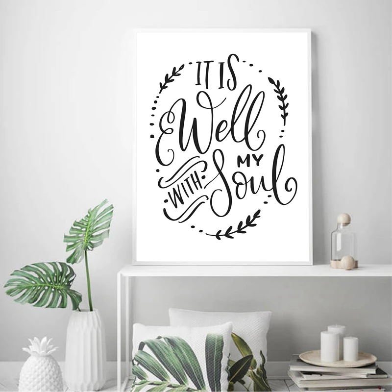 It Is Well With My Soul Quotes Prints Home Decor