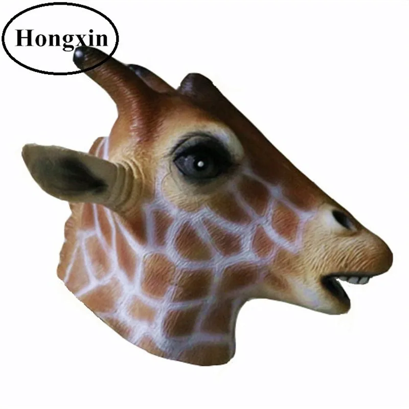 deer mask13