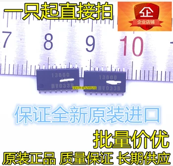 

20pcs/lot 100%NEW Original NJM13600M NJM13600 13600 SOP-16 In Stock (Big Discount if you need more)