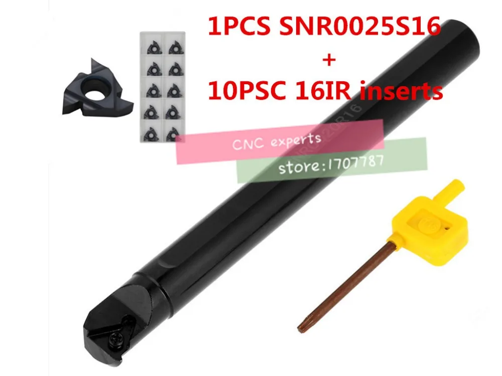 SNR0025S16