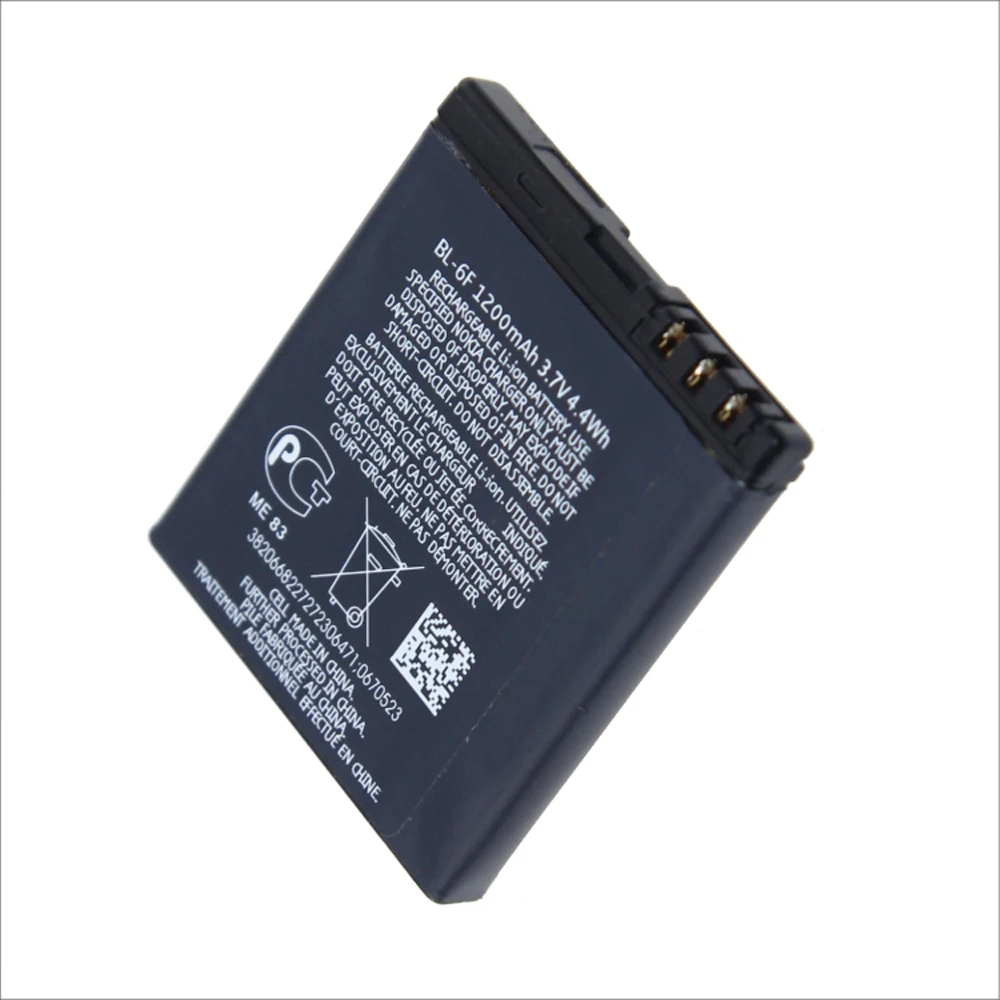 Bateria para nokia 1200, n78, n79, n95, 6788, 6788i, 6788 mah