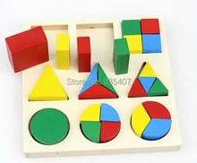 木製おもちゃ適用ダイアグラム幼児インテリジェンススコアディスクジオメトリ幾何パズル解体エイズ