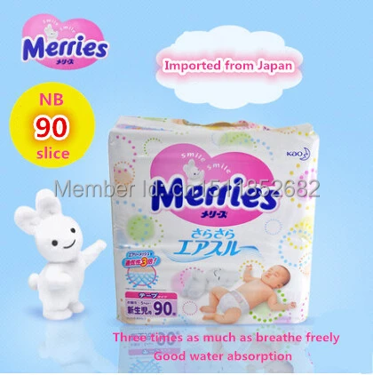 pampers newborn merries