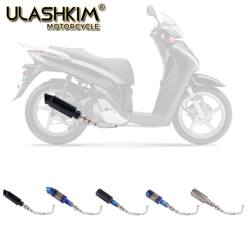 SH150 SH 125 150I мотоцикл выхлопной Mascape полный Системы слипоны средняя Соединительная труба глушитель выхлопных газов для Honda SH125 SH150i SH125i