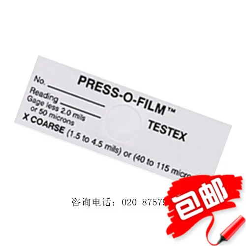

PTE R1001 R1002 R1003 Testex copy paper extension with roughness E124 rubbing paper
