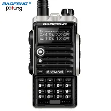 Baofeng BF UVB2 Plus font b Walkie b font font b Talkie b font 8W High