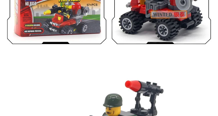17