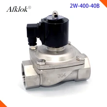 DN40 AC220V Электрический электромагнитный клапан DN40 1,5 дюймов датчик обнаружения утечки воды 12 v электрический клапан из нержавеющей стали EPDM