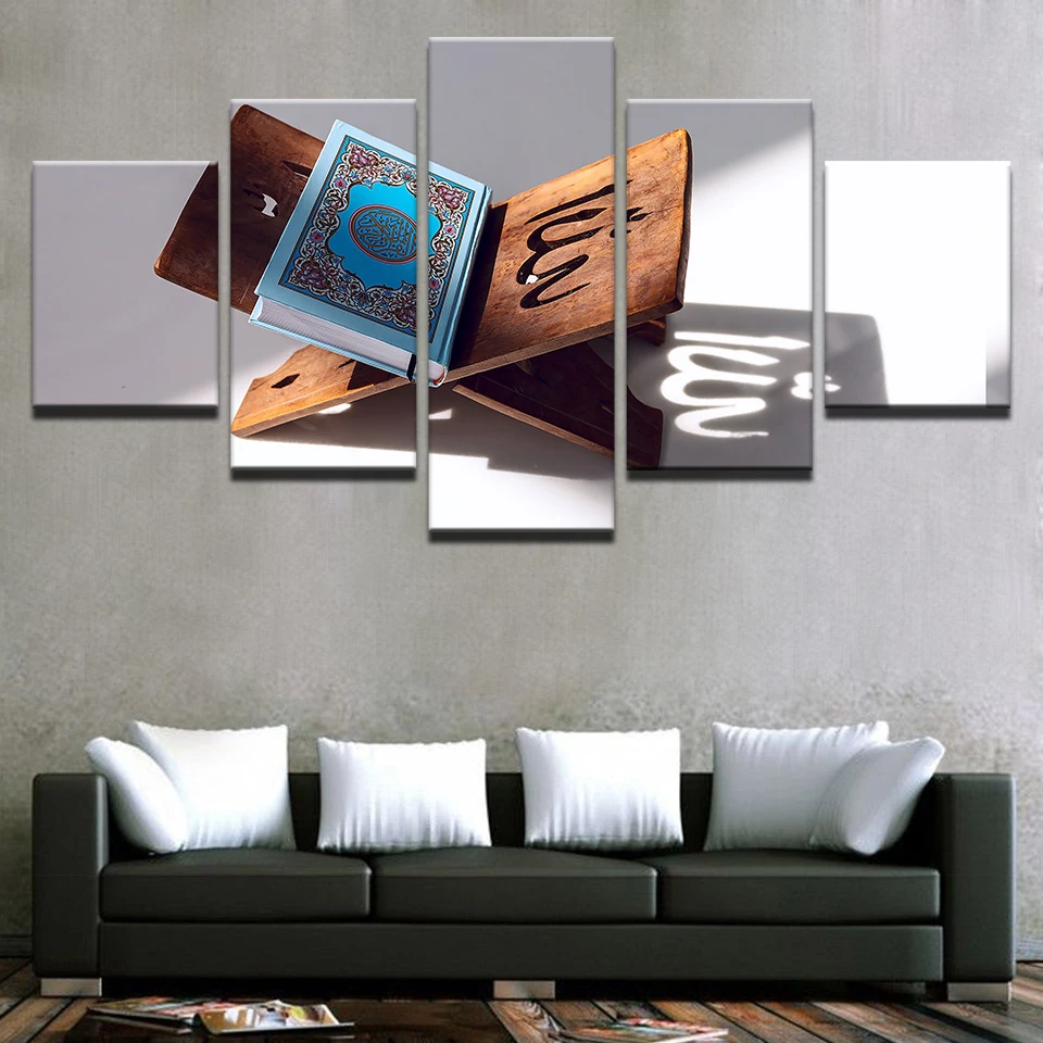 Wall-Art-Canvas-HD-Prints-Paintings-Home-Decor-For-Liveing-Room-5-Pieces-Islamic-Scripture-Pictures (1)