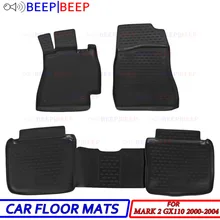 Автомобильные коврики для Toyota Mark 2 GX110 2000-2004, автомобильные коврики, автомобильные коврики, водонепроницаемые пылезащитные автомобильные стильные украшения интерьера