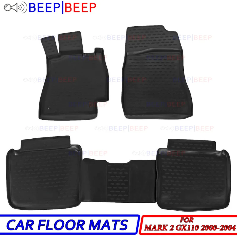 Для Toyota Mark 2 GX110 2000-2004 автомобильные коврики водонепроницаемые пыленепроницаемые