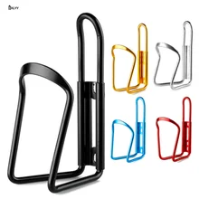 Bxlyy Алюминий бутылка из сплава для велосипеда езда напиток держатель для бутылки с водой складной кареточный узел велосипеда мощный сшиватель воды Bottle.7