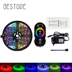 Bestope RGB Светодиодные полосы света 4,5 м 2835 5050 SMD 60 светодиодный s/M лента света сенсорный RF контроллер + DC12V адаптер питания полный комплект