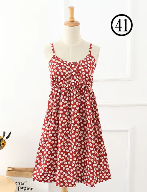 SKU_41(1)