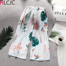 Разноцветные Весенние новые хлопковые Пижамные штаны для сна, штаны для женщин, летние женские пижамы, натуральные Цветочные штаны для отдыха