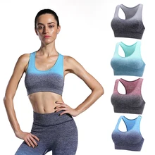 Спортивные висит крашения противоударный градиент бюстгальтер удобные дышащие нижнее белье Спортивный бюстгальтер Stretch Tank