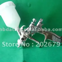 H-2000 пистолет-распылитель