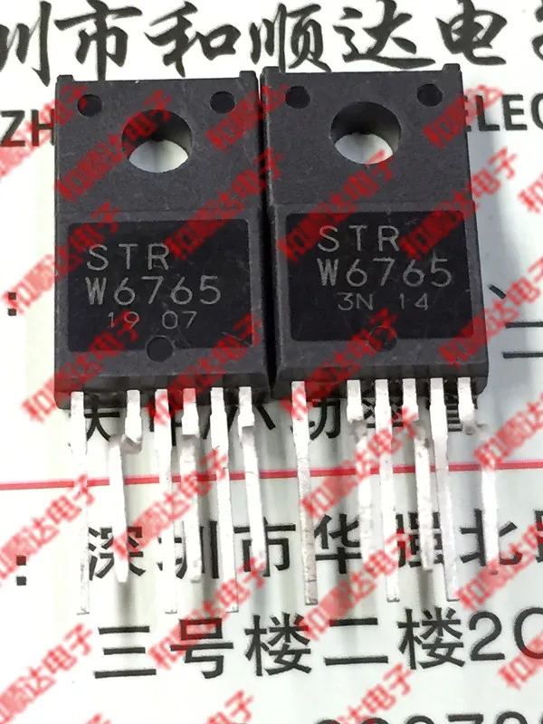 

Free shipping 5pcs/lot STRW6765 TO-220F-5 new original