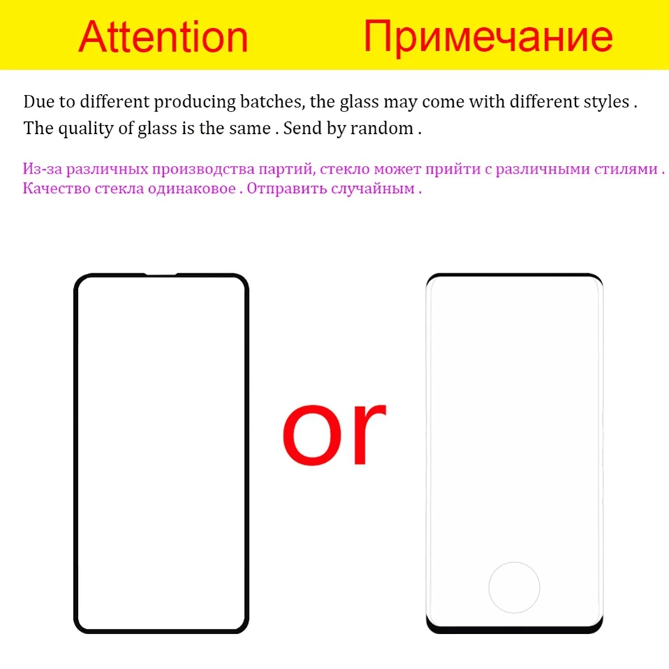 3D Glass for Samsung Galaxy S10 Plus Lite Screen Protector Curved Tempered Glass For Samsung S10e S6 S7 Edge S8 S9 Plus Note 9 8 (1)