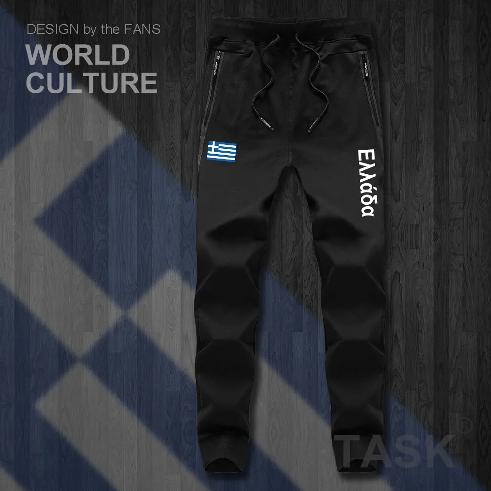 HNAT_Greece01_PAN05black