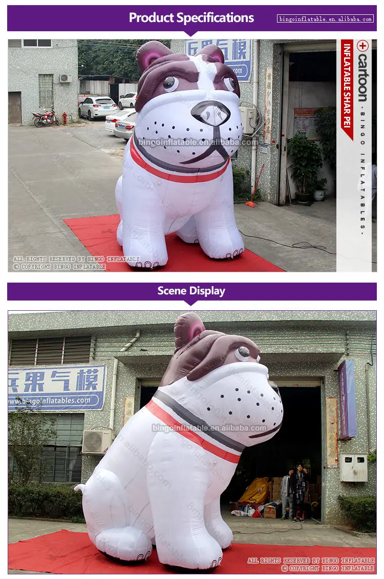 BG-C0130-Inflatable-Shar-Pei_1
