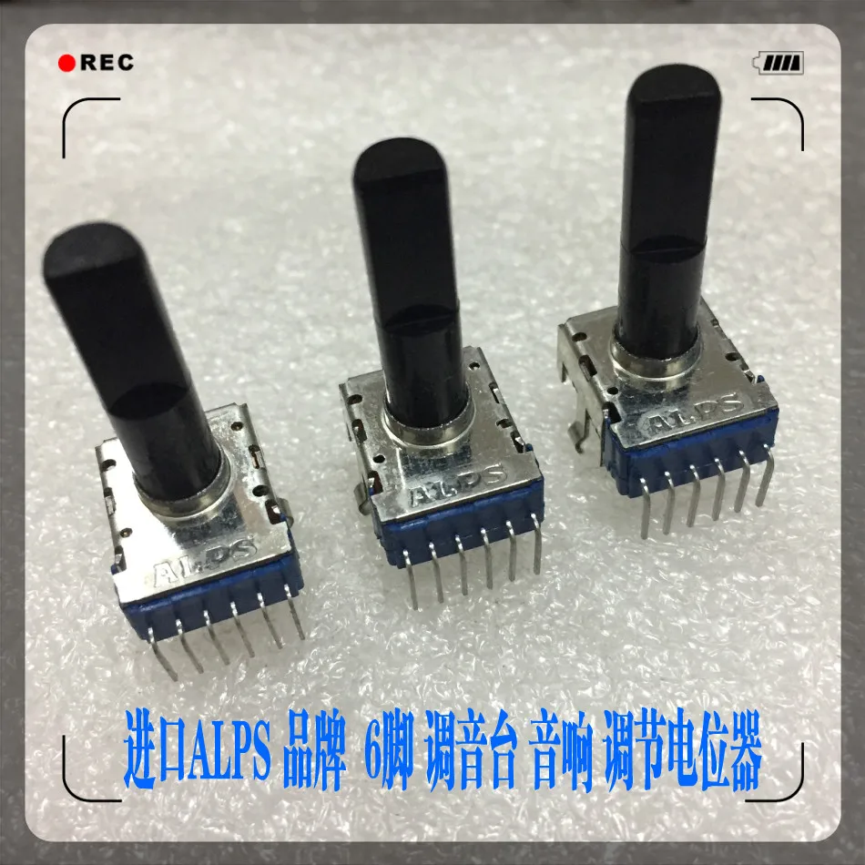 Переключатель серии ALPS RK12L1230C0T 5 шт./лот поворотный регулятор громкости