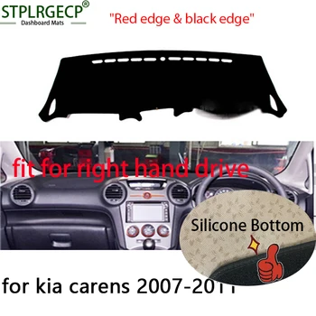 

Right hand drive Double layer Dash Mat Dashmat Dashboard Cover Sun Shade Dash Board Cover Carpet for KIA carens 2007-2011