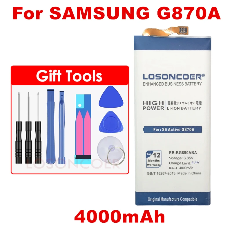 LOSONCOER 4000 мАч телефон Samsung Galaxy S6 Active G890A G870A S6|Аккумуляторы для мобильных телефонов| |
