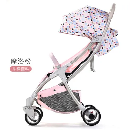 Детская переносная коляска, зонт для ребенка, может сидеть и лежать, светильник, складной, ультра-светильник, маленький карман, детская коляска - Цвет: C