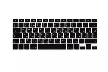 

Russian Silicone Euro EU Silicone keyboard cover for Macbook Air Pro Retina 13 15 17 A1466 A1502 A1369 A1278 A1398 A1286 A1425