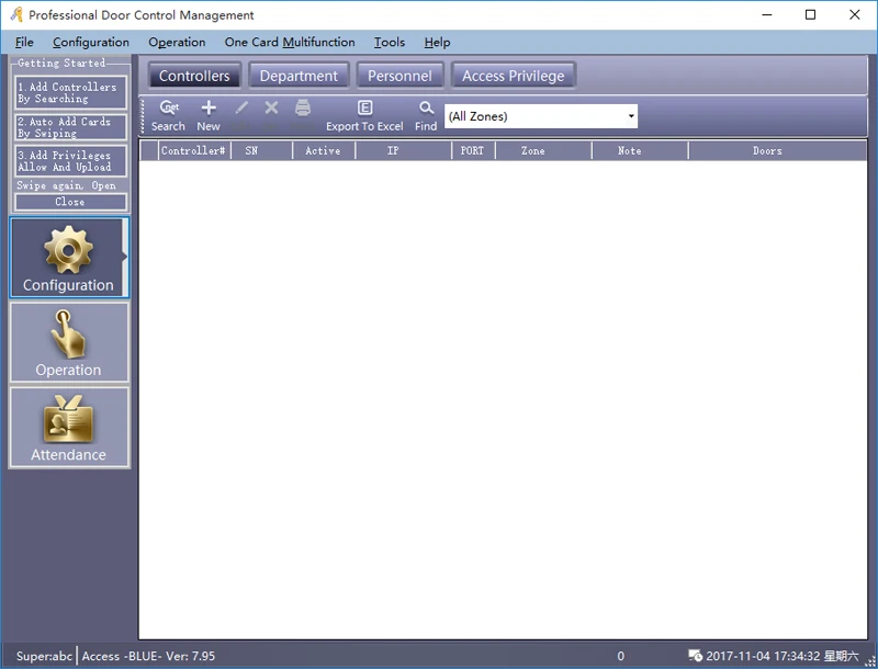 access control board software-2
