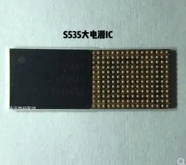 

S535 power ic