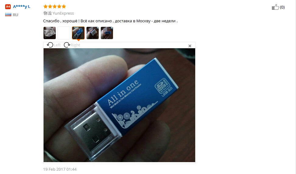 Горячая Mosunx кард-ридер крошечный синий USB 2,0 все в 1 мульти карта памяти ридер адаптер для Micro SD SDHC TF M2 MMC подарки 1 шт