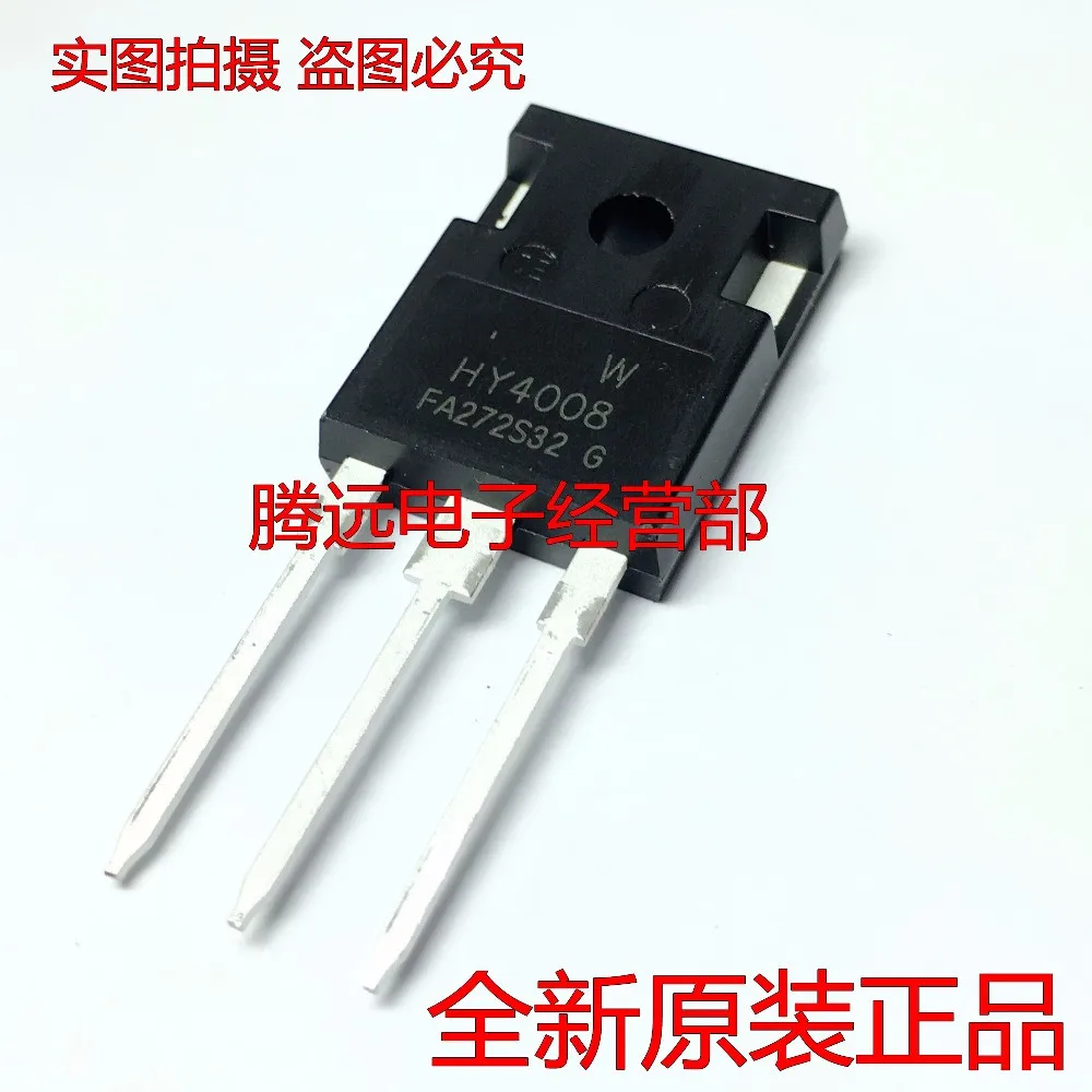 

Free Shipping 10pcs HY4008 HY4008W 80V 200A TO-3P 100% NEW ORIGINAL