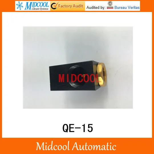 High quality Quick Exhaust Valve port 1/2" QE15 air Valve pneumatic