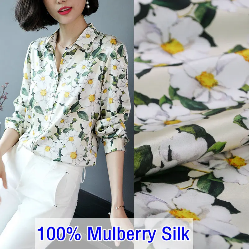 Натуральный Шелк Mulberry Купить