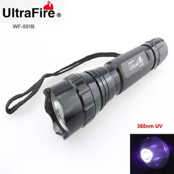 U-F 501B CREE 365nm УФ фонарик (1x18650)