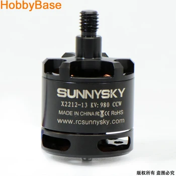 

SUNNYSKY X2212 KV980 Brushless Motor W/ self-lock screw - CW CCW
