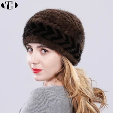 new arrive women real mink fur hat knitted winter warm natual mink headgear brand fashion