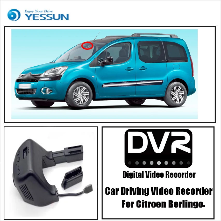 YESSUN для Citroen Berlingo Автомобильный видеорегистратор DVR Мини управление Wifi Камера