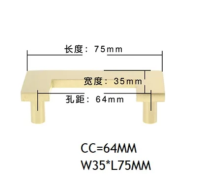 2 шт./лот, прямоугольник, Твердый латунный шкаф, дверь шкафа, палец, ручка, крепление для лица, симметричная пара, U дизайн, золото