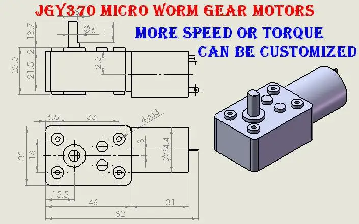 

JGY370 Great Torque Worm Gear Motor DC Motor 3-24V Square Type Self-locking Up To 15kg.cm,Can be Customised
