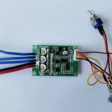 Высокая Мощность драйвер платы 12 V-36 V 200 W 500 W